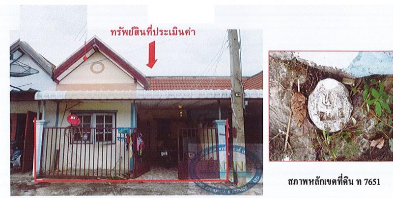 บางพระครู นครหลวง พระนครศรีอยุธยา