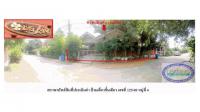 https://phranakhonsiayutthaya.ohoproperty.com/209630/ธนาคารออมสิน/ขายที่ดินพร้อมสิ่งปลูกสร้าง/คุ้งลาน/บางปะอิน/พระนครศรีอยุธยา/