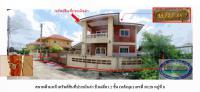 https://phranakhonsiayutthaya.ohoproperty.com/170926/ธนาคารออมสิน/ขายที่ดินพร้อมสิ่งปลูกสร้าง/จำปา/ท่าเรือ/พระนครศรีอยุธยา/