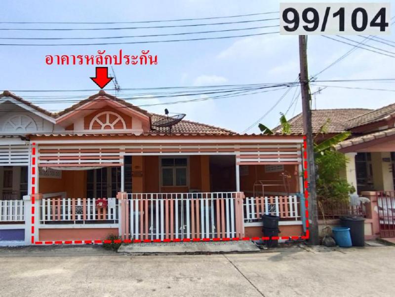 คุ้งลาน บางปะอิน พระนครศรีอยุธยา