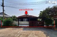 บ้านเดี่ยวหลุดจำนอง ธ.ธนาคารอาคารสงเคราะห์ ข้าวเม่า อุทัย พระนครศรีอยุธยา