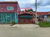 ทาวน์เฮ้าส์หลุดจำนอง ธ.ธนาคารอาคารสงเคราะห์ ปากจั่น นครหลวง พระนครศรีอยุธยา